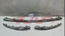 For Benz 472w205  14-18 Sport&nbsp;front Bumper Trim Strip&nbsp;2058858602 2058858702 2058858802, C-class Car Accessorie Catalog, Benz  Auto Part-2058858602 2058858702 2058858802