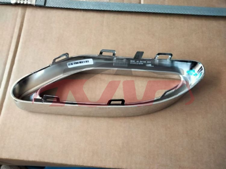 For Benz 472w205  14-18 Sport&nbsp;exhaust Brihgt Frame&nbsp;2058852221  2058852321, C-class Car Pardiscountce, Benz  Auto Part-2058852221  2058852321