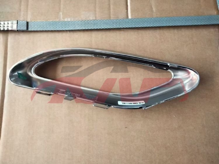 For Benz 472w205  14-18 Sport&nbsp;exhaust Brihgt Frame&nbsp;2058852221  2058852321, C-class Car Pardiscountce, Benz  Auto Part-2058852221  2058852321