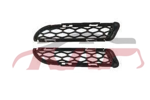 For Dodge 26182014-2020 Durango&nbsp;fog Lamp Cover&nbsp;68307812aa  68307813aa, Dodge  Lamp Cover, Durango Automotive Parts-68307812AA  68307813AA