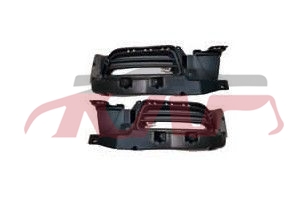 For Dodge 21612015-2019 Charger&nbsp;fog Lamp Cover&nbsp;68226548aa  68226549aa, Dodge  Auto Parts Rear Fog Light Cover, Charger Car Parts-68226548AA  68226549AA