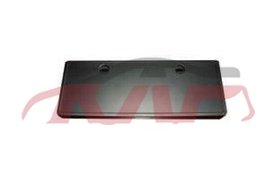 For Jeep 20262311-16compass&nbsp;plate Bright&nbsp;5303390ab, Jeep  Auto Parts, Compass Car Accessorie-5303390AB