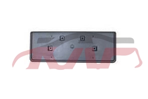 For Jeep 20262417-19compass&nbsp;plate Bright&nbsp;5uf24rxfaa, Jeep   Automotive Parts, Compass Automotive Accessories-5UF24RXFAA