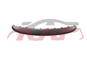 For Jeep 20262719cherokee&nbsp;front Bumper Under Plate&nbsp;6de39tzzaa, Cherokee Automotive Parts, Jeep  Chrome Trunk Bright Wisp-6DE39TZZAA