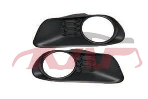 For Chrysle22112011-2015&nbsp;fog Lamp Cover&nbsp;, Chrysle 300c Auto Parts Catalog, Chrysle Fog Light Lamp Cover-