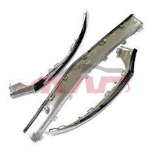 For Benz 568w218&nbsp;front Bumper Bright  Strip&nbsp;2188851574  2188851674   A2188851574   A2188851674   A2188851774, Benz  Auto Part, Gls Car Accessories-2188851574  2188851674   A2188851574   A2188851674   A2188851774