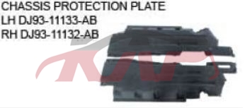 For Ford 21342015 Edge&nbsp;floor Pan Shield&nbsp;dj93 11133 Ad      Dj93 11132 Ad    L  Fk4b-r11133-ae  R   Fk4b-r11132-ae, Edge Automotive Accessorie, Ford  Body Fender-DJ93 11133 AD      DJ93 11132 AD    L  FK4B-R11133-AE  R   FK4B-R11132-AE