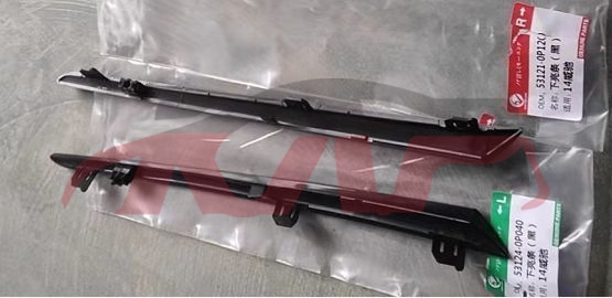 For Toyota 2192014 Vios&nbsp;trim, Bright,81,st、lt&nbsp;53121-0p120  53124-0p040, Vios Auto Accessorie, Toyota  Trim Strip-53121-0P120  53124-0P040