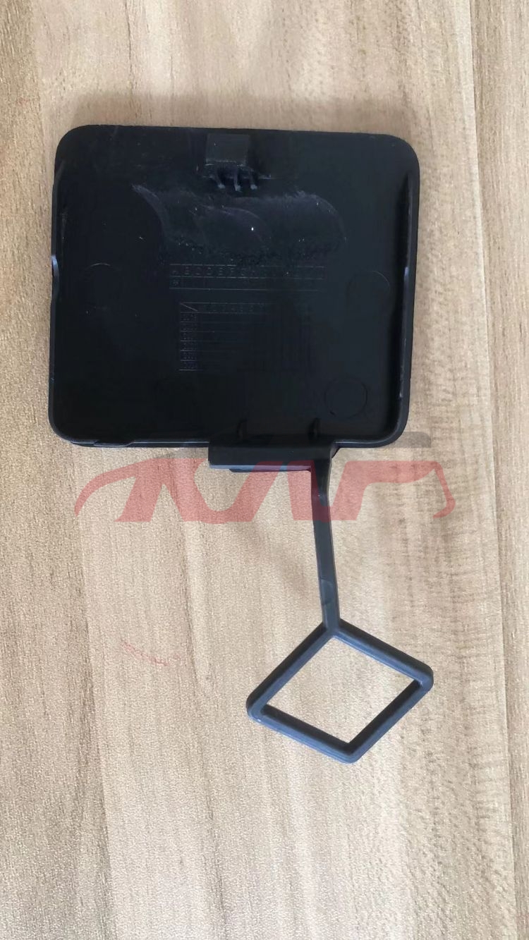 For Ford 23252020 Explorer&nbsp;rear Tow Cover&nbsp;lb5b-17k922-aw Lb5z-17k922-aa    L2ab-17k922-aaw, Ford  Auto Lamps, Explorer  Advance Auto Parts-LB5B-17K922-AW LB5Z-17K922-AA    L2AB-17K922-AAW