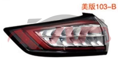 For Ford 21342015 Edge&nbsp;tail Lamp Out Side&nbsp;fk7b13405ak        Fk7b13404ak    Fktb-13405-ak   Fktb-13404-ak, Edge Car Spare Parts, Ford  Tail Lamps-FK7B13405AK        FK7B13404AK    FKTB-13405-AK   FKTB-13404-AK