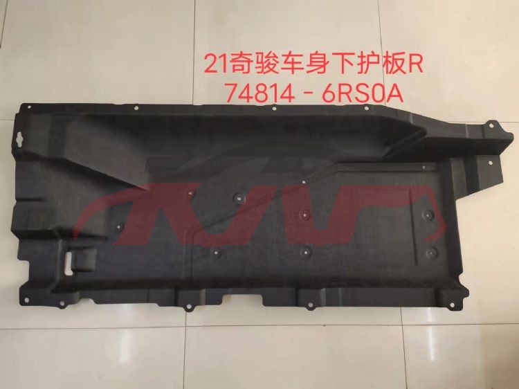 For Nissan 23102021 X-trail/rogue&nbsp;right Body Under Guard&nbsp;74814-6rs0a, Nissan   Car Body Parts, X-trail Rogue) Automotive Parts Headquarters Price-74814-6RS0A
