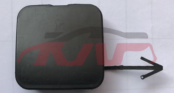 For Infiniti 8672014-2017 Q50&nbsp;rear Trailer Cover&nbsp;85071-4gaoa, Infiniti  Car Parts, Q50 Car Spare Parts-85071-4GAOA