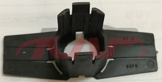 For Infiniti 8672014-2017 Q50&nbsp;radar Bracket, Small&nbsp;28533-5za0a, Infiniti  Car Parts, Q50 Car Parts Discount-28533-5ZA0A