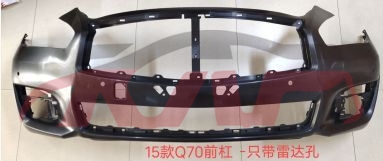 For Infiniti 2330q70&nbsp;front Bumper, With Radar Hole&nbsp;62202-4am3h, Q70 Automotive Parts, Infiniti  Auto Parts-62202-4AM3H