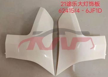 For Nissan 20862020 Patrol&nbsp;fender Panel&nbsp;, Patrol Carparts Price, Nissan  Auto Part-