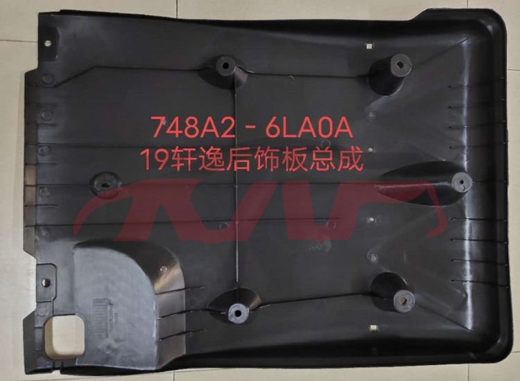 For Nissan 21912019 Sentra&nbsp;rear Panel Assy&nbsp;, Sentra Car Accessories Catalog, Nissan  Car Lamps-