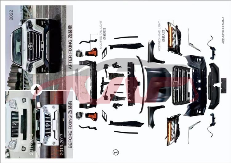 For Toyota 2382014-2017 Prado&nbsp;14  Upgrade  18 Retrofit Kit&nbsp;, Prado Car Parts, Toyota  Auto Lamp-