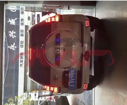 For Toyota 2382014-2017 Prado&nbsp;retrofit Kit Tail Lamp Rear Bumper Lamp   Spare Wheel Cover Lamp&nbsp;, Toyota   Car Fog Lamp, Prado List Of Car Parts-
