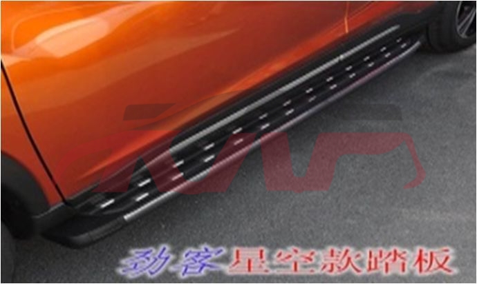 For Toyota 18222019-2020 Rav4&nbsp;pedal&nbsp;, Toyota  Car Parts, Rav4 Auto Parts-