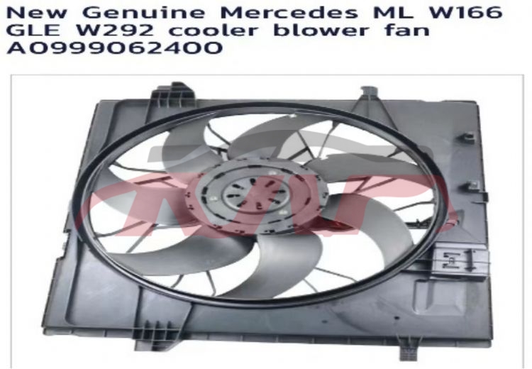 For Benz 1023c292 16&nbsp;electronic Fan Assemby&nbsp;0999062400, Benz  Auto Fan, Gle Car Parts Shipping Price-0999062400