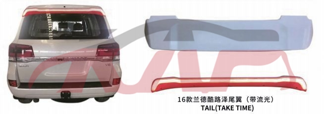 For Toyota 2352016-2018 Landcruiser Fj200&nbsp;tail Fins&nbsp;, Land Cruiser Replacement Parts For Cars, Toyota  Auto Parts-