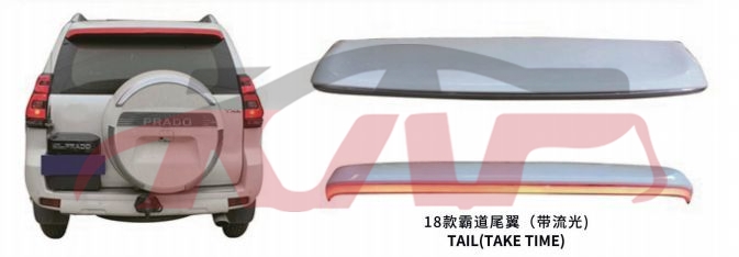 For Toyota 10172018-2020 Prado&nbsp;tail Fins&nbsp;, Toyota  Auto Parts, Prado Auto Parts Shop-
