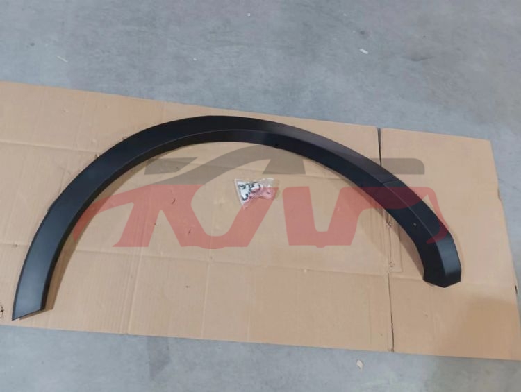 For Ford 22532011 Explorer&nbsp;wheel Flap Rear&nbsp;bb5z-7829164 Aa    Bb5z-7829165 Aa, Explorer  Car Parts, Ford  Auto Parts-BB5Z-7829164 AA    BB5Z-7829165 AA