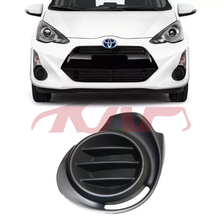 For Toyota 26742017 Prius V&nbsp;fog Lamp Cover&nbsp;r 81481-52610              L  81482-52520, Prius  Car Parts Shipping Price, Toyota  Auto Lamps-R 81481-52610              L  81482-52520