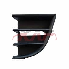 For Skoda 6962004-2008 Octavia&nbsp;bumper Grille -side, Rh,european Type&nbsp;1z0853666c, Skoda   Automotive Accessories, Octavia Car Part-1Z0853666C