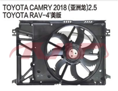 For Toyota 18882019-2020 Rav4 Usa&nbsp;electronic Fan Assemby&nbsp;16360-0p170 16361-31500  16360-25010  16360-31500, Rav4 Replacement Parts For Cars, Toyota  Electric Fan Car-16360-0P170 16361-31500  16360-25010  16360-31500