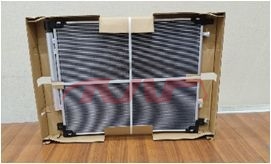 For Toyota 18882019-2020 Rav4 Usa&nbsp;condensor   2.5l&nbsp;884a0-06020, Toyota   Automotive Parts, Rav4 Car Spare Parts-884A0-06020