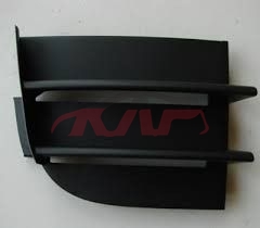 For Skoda 26072007 Superb&nbsp;cover Beside Bumper Grille,black,lh&nbsp;3t0853665b, Superb Cheap Auto Parts鈥?car Parts Store, Skoda  Auto Lamps-3T0853665B