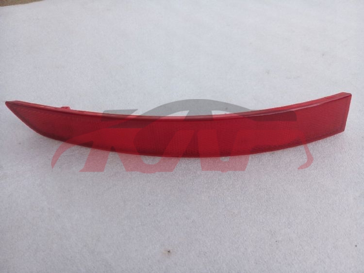 For Skoda 2400kodiaq&nbsp;bumper Reflector Lh&nbsp;565945105, Skoda  Auto Parts, Kodiaq Cheap Auto Parts鈥?car Parts Store-565945105