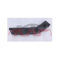 For Cadillac 23572018 Xt5&nbsp;rear Bumper Side Cover Guide Lh&nbsp;23403981, Cadillac   Automotive Parts, Xt5 Auto Parts-23403981