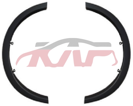 For Nissan 24382017-2020 Kicks&nbsp;front Wheel Eyebrow&nbsp;63811-5rfoa   63810-5rfoa   L:63811-5rb0a   R:63810-5rb0a, Kicks Auto Part Price, Nissan  Auto Lamp-63811-5RFOA   63810-5RFOA   L:63811-5RB0A   R:63810-5RB0A