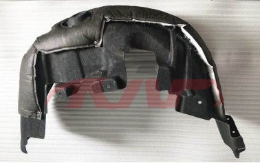 For Cadillac 1952atsl - For Atsl&nbsp;inner Fender Rear  Lh&nbsp;, Atsl Automotive Accessories, Cadillac  Inside Fender，fender Flares-