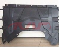 For Cadillac 1952atsl - For Atsl&nbsp;enginecover,down,25,fdjxhb&nbsp;23209136, Cadillac  Enginecover, Atsl Car Parts Shipping Price-23209136