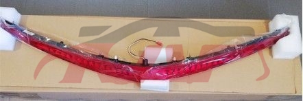 For Cadillac 1952atsl - For Atsl&nbsp;oem Brake Signal Lamp&nbsp;, Atsl Parts, Cadillac  Auto Lamp-