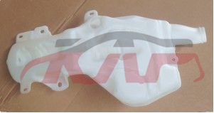 For Cadillac 23572018 Xt5&nbsp;wiper Tank&nbsp;23382031, Xt5 Car Accessories, Cadillac   Car Body Parts-23382031