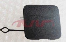 For Cadillac 23572018 Xt5&nbsp;trailer Cover&nbsp;23236101, Cadillac  Auto Lamps, Xt5 Accessories Price-23236101