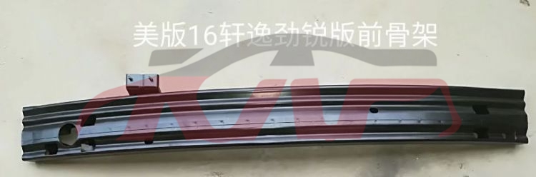 For Nissan 16982016 Sentra&nbsp;front Bumper Support&nbsp;, Nissan  Grills, Sentra Auto Parts-