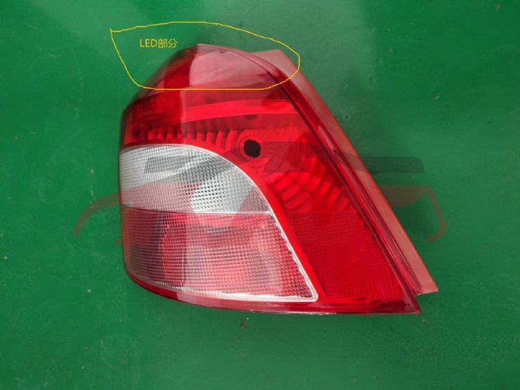 For Toyota 2022907 Yaris tail Lamp , Toyota   Car Tail Lights, Yaris  Car Accessorie