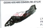 For Lexus 1363gs300 inner Fender 53876-30180	, 53875-30240		, Gs Car Parts�?price, Lexus  Wheel Arch53876-30180	, 53875-30240		