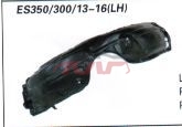 For Lexus 384es350  2013&nbsp;inner Fender&nbsp;53876-33200	, 53875-33200		, Lexus  Wheel Wells Liners, Es Car Accessorie-53876-33200	, 53875-33200		