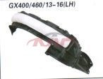 For Lexus 1131gx460&nbsp;inner Fender&nbsp;53806-66070 , 53876-60110, 53805-66070 , 53875-60090, Gx Auto Parts Prices, Lexus  Fender Car Part-53806-66070 , 53876-60110, 53805-66070 , 53875-60090