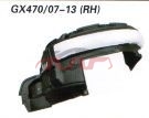 For Lexus 1051gx470&nbsp;inner Fender&nbsp;53806-66070 , 53876-60110, 53805-66070 , 53875-60090, Lexus  Wheel Wells Liners, Gx Automotive Parts-53806-66070 , 53876-60110, 53805-66070 , 53875-60090