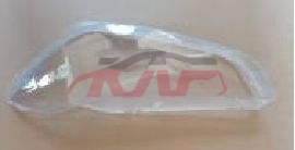 For Maserati 20213614-17&nbsp;head Lamp Cover&nbsp;, Ghibli Car Parts Shipping Price, Maserati   Car Body Parts-