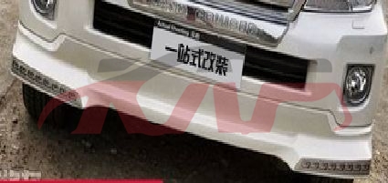 For Toyota 2352016-2018 Landcruiser Fj200&nbsp;front Bumper&nbsp;, Land Cruiser Advance Auto Parts, Toyota  Car Front Guard-