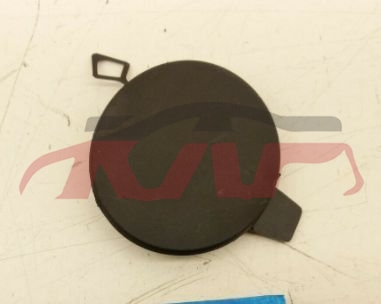 For Tesla 2312model Y 2016-2020&nbsp;trailer Cover&nbsp;1494426-00-a, Tesla  Auto Part, Model Y Car Accessorie-1494426-00-A