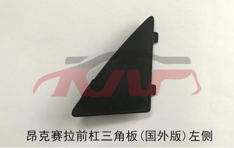 For Mazda 11142014-2016 Mazda 3-axela&nbsp;front Bumper Cover&nbsp;, Mazda 3 Carparts Price, Mazda  Cover-